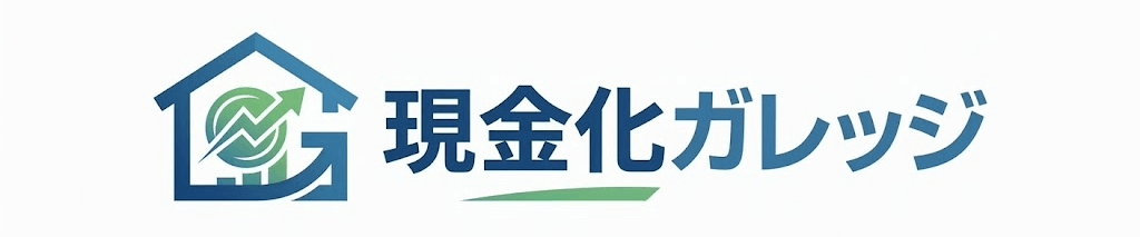 クレジットカード現金化の優良店ランキング【2026年最新】カード停止を防ぐ安全な使い方を解説